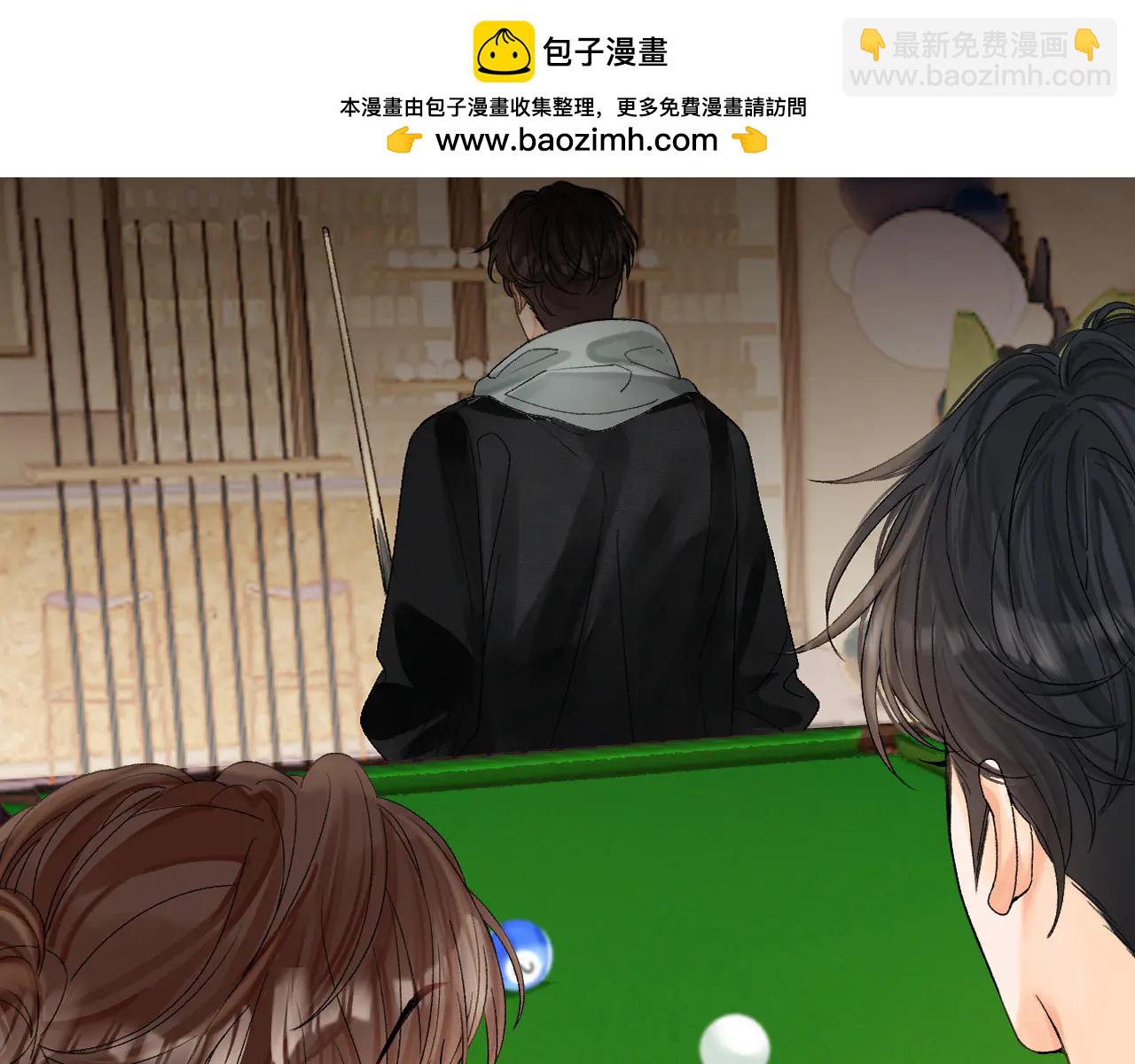 023 没学会可以再教(1/3)-第23话