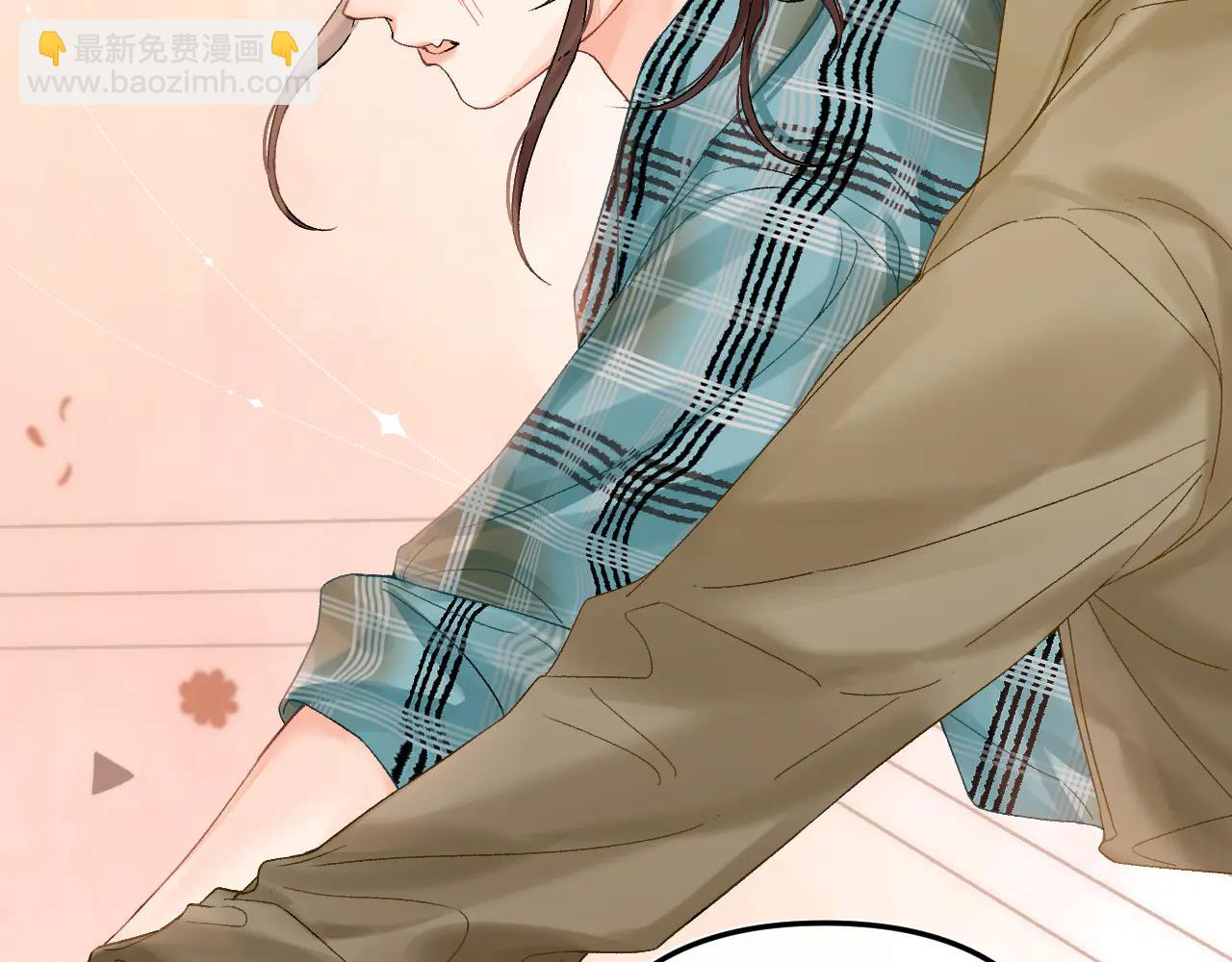 023 没学会可以再教(1/3)-第23话