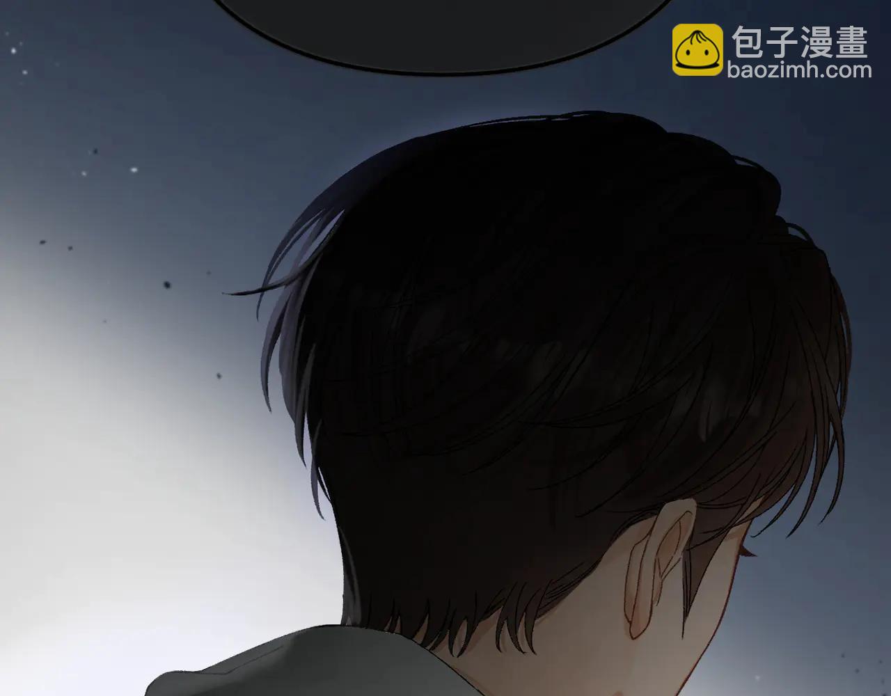 023 没学会可以再教(1/3)-第23话