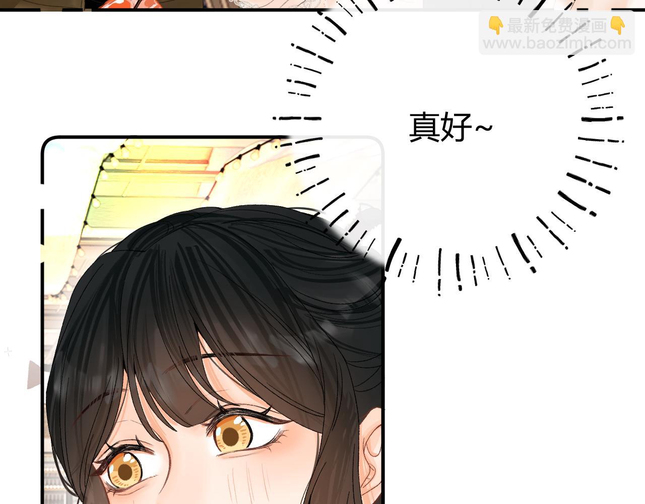 025 见招拆招(1/3)-第25话