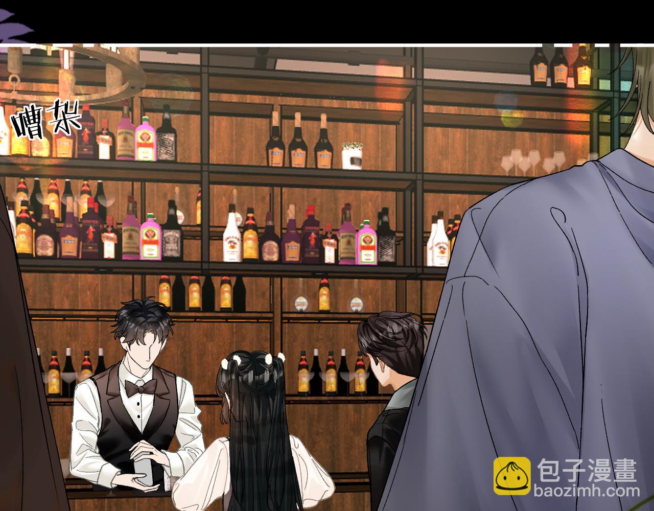 029 你这一单我想接(1/3)-第29话