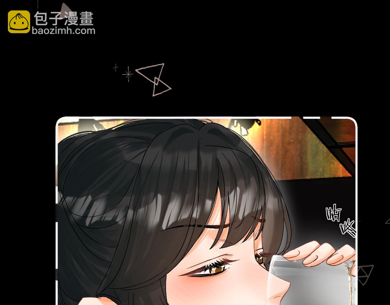 029 你这一单我想接(1/3)-第29话