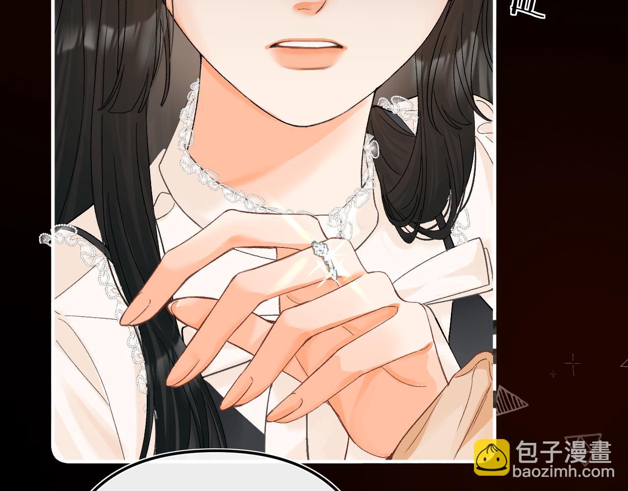 029 你这一单我想接(1/3)-第29话
