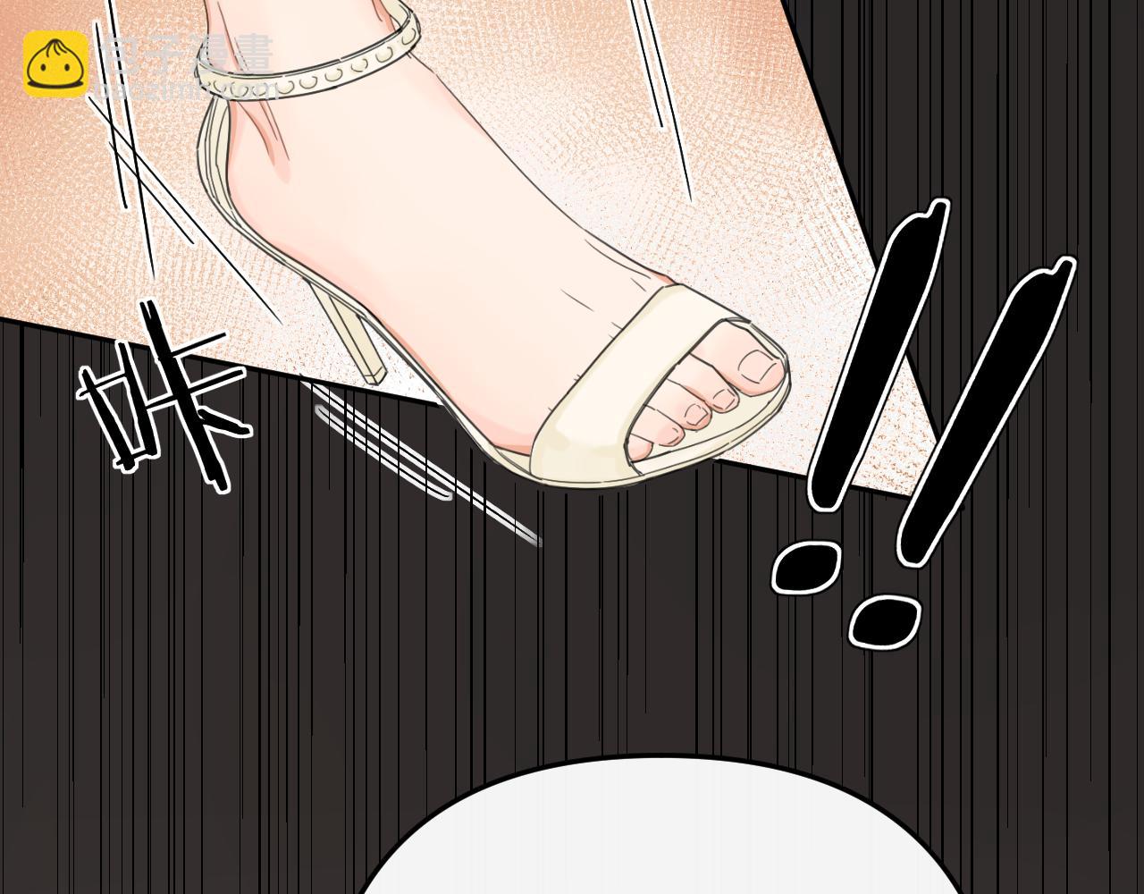 003 梅开二度(1/3)-第3话