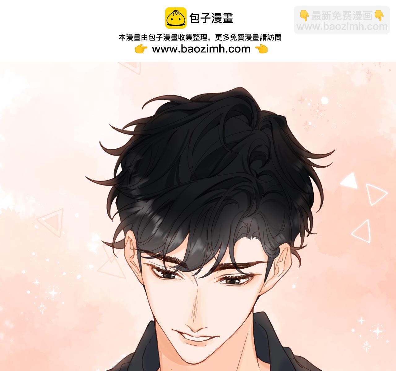 003 梅开二度(1/3)-第3话