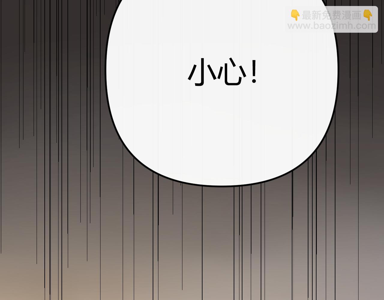 003 梅开二度(1/3)-第3话