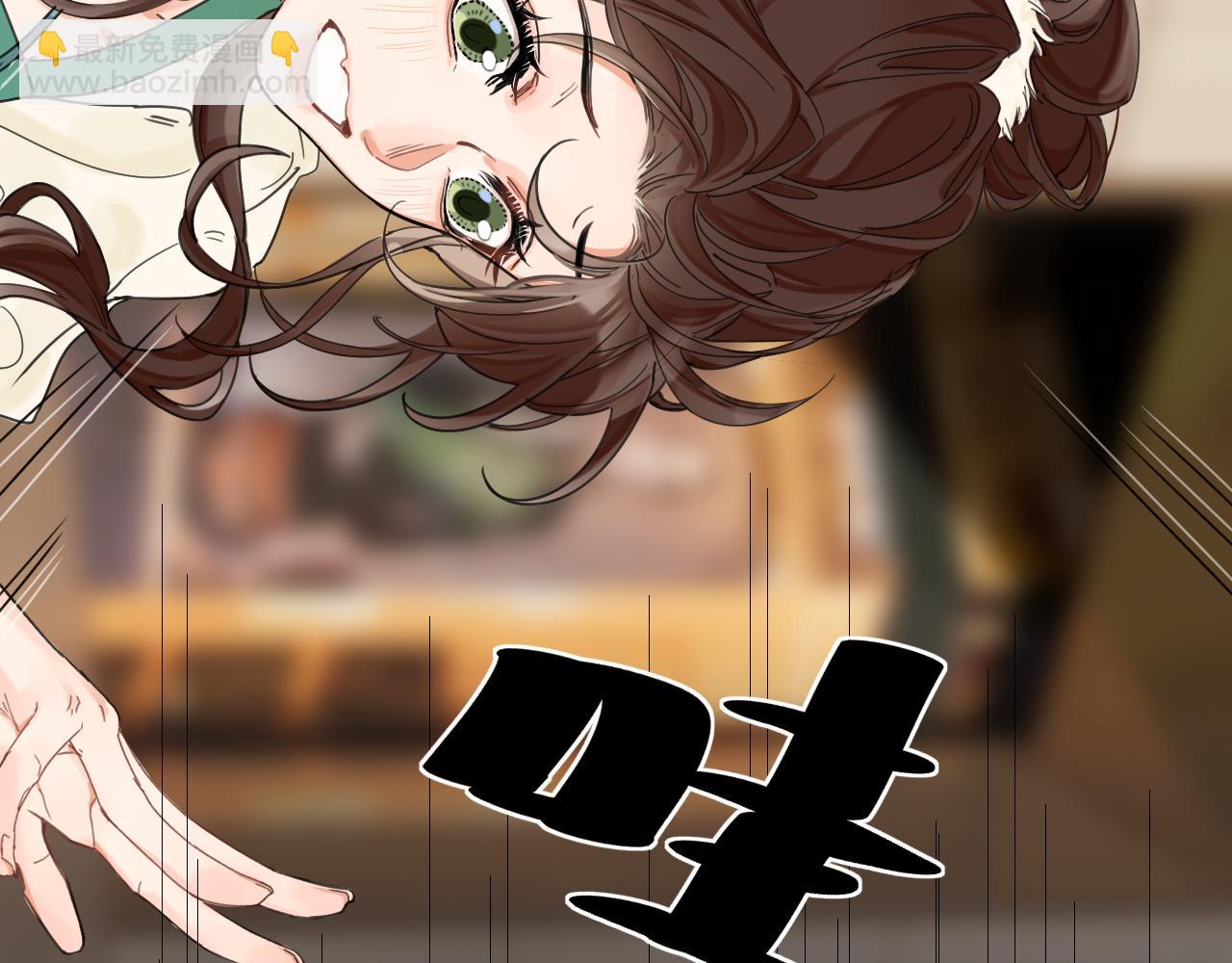 003 梅开二度(1/3)-第3话