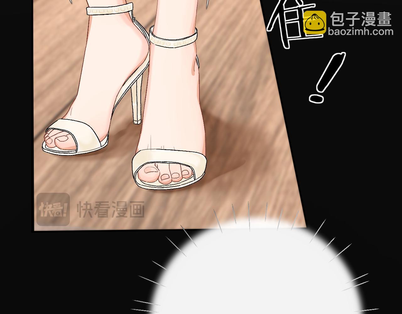 003 梅开二度(1/3)-第3话
