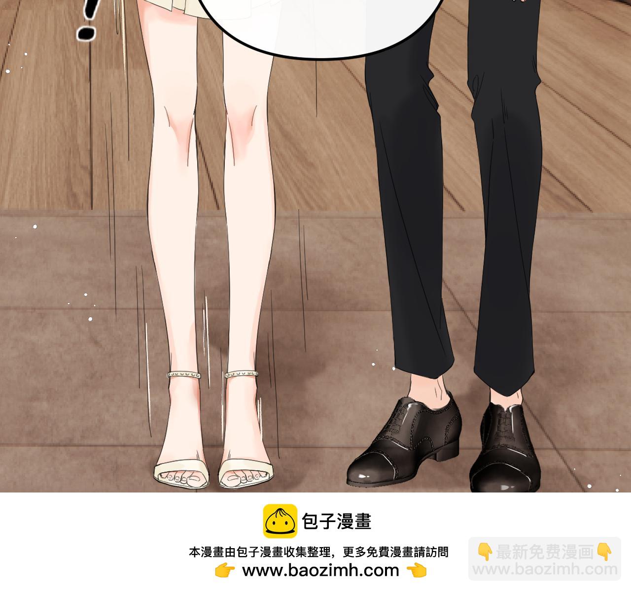 003 梅开二度(1/3)-第3话