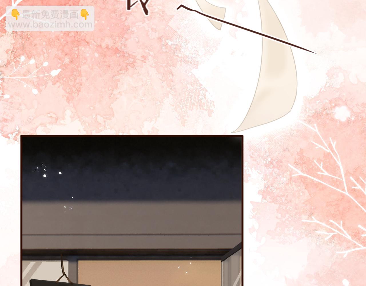 003 梅开二度(1/3)-第3话