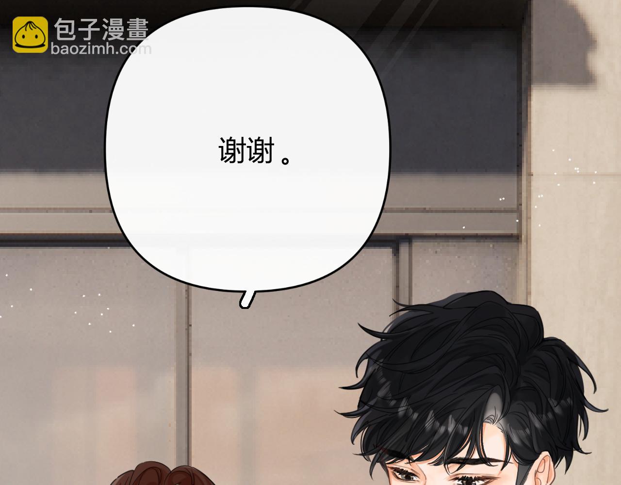 003 梅开二度(1/3)-第3话
