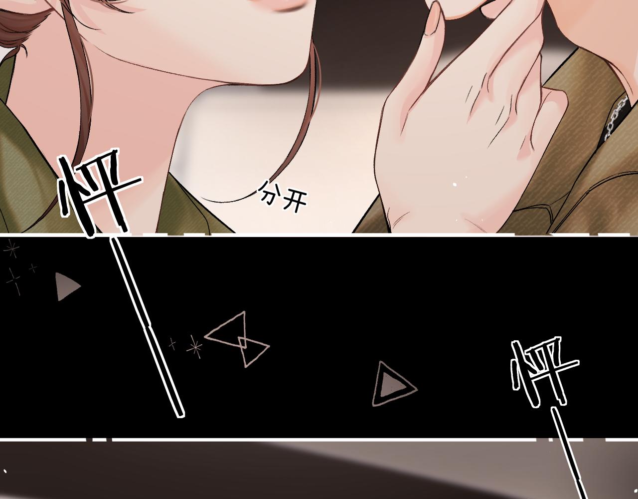 031 就这样？应该这样(1/3)-第31话