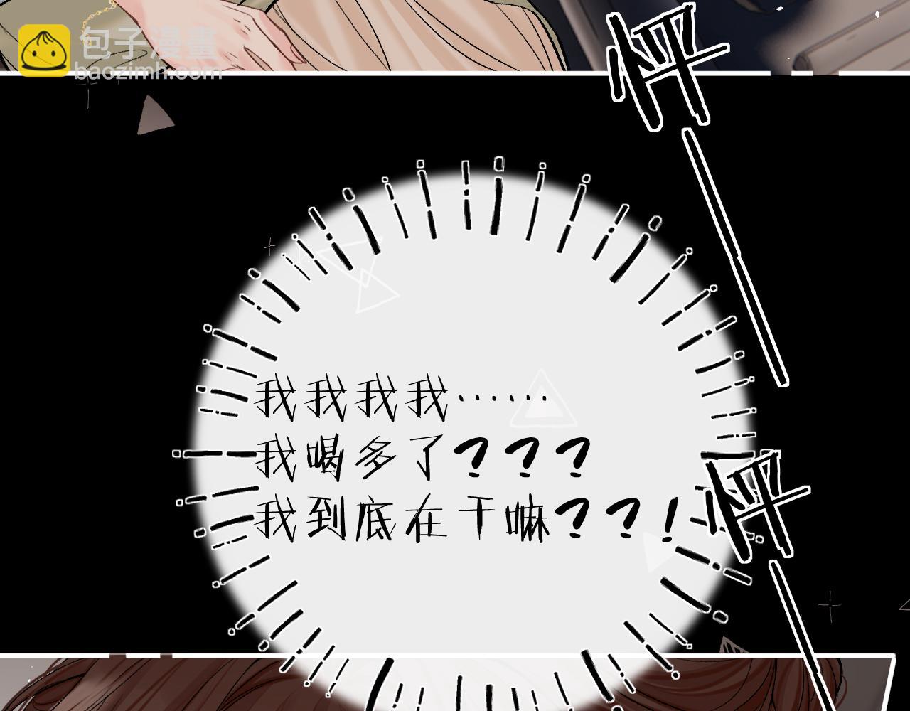 031 就这样？应该这样(1/3)-第31话
