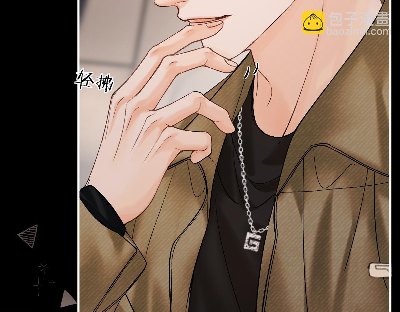 031 就这样？应该这样(1/3)-第31话