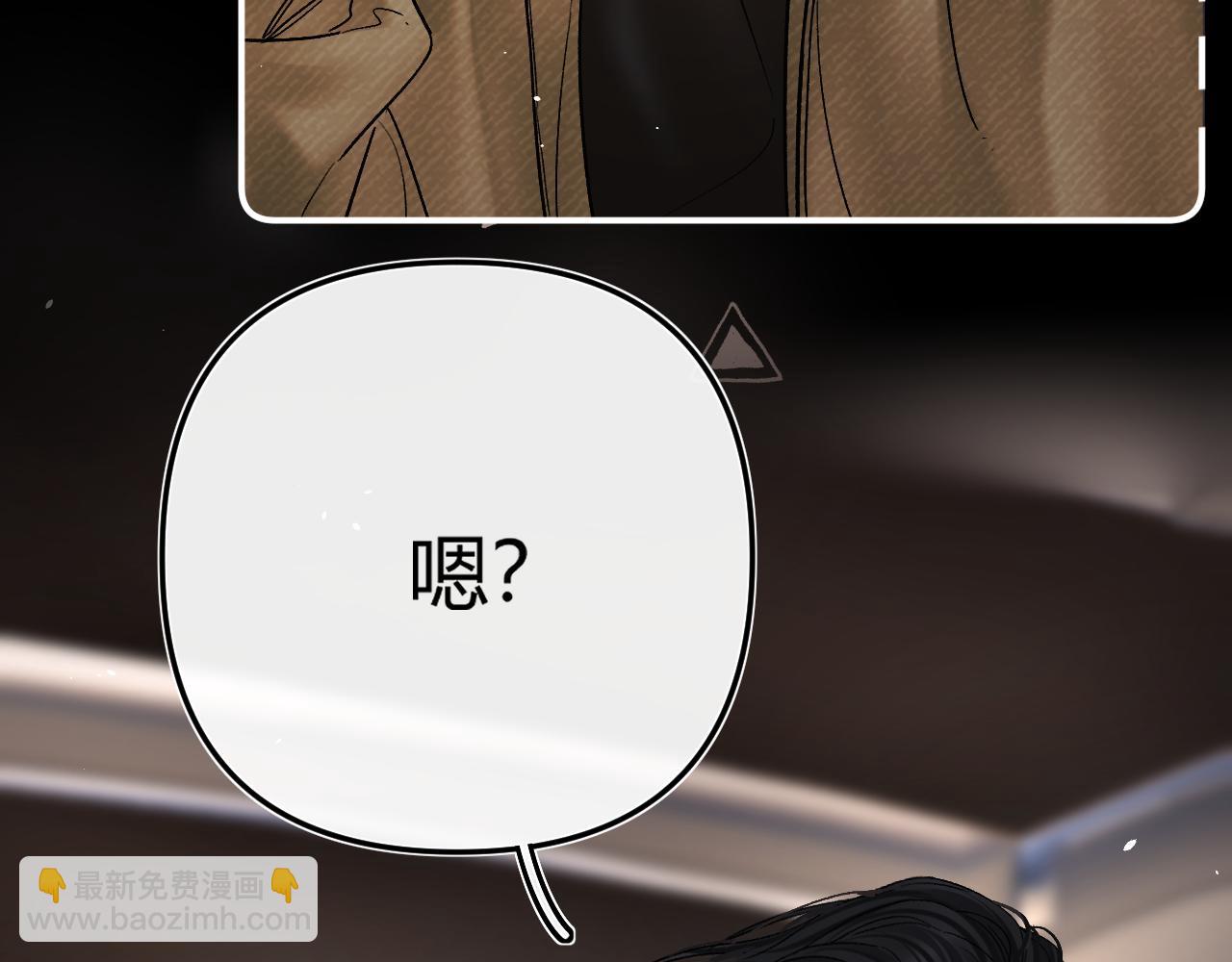 031 就这样？应该这样(1/3)-第31话