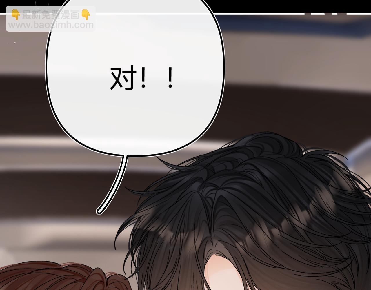 031 就这样？应该这样(1/3)-第31话