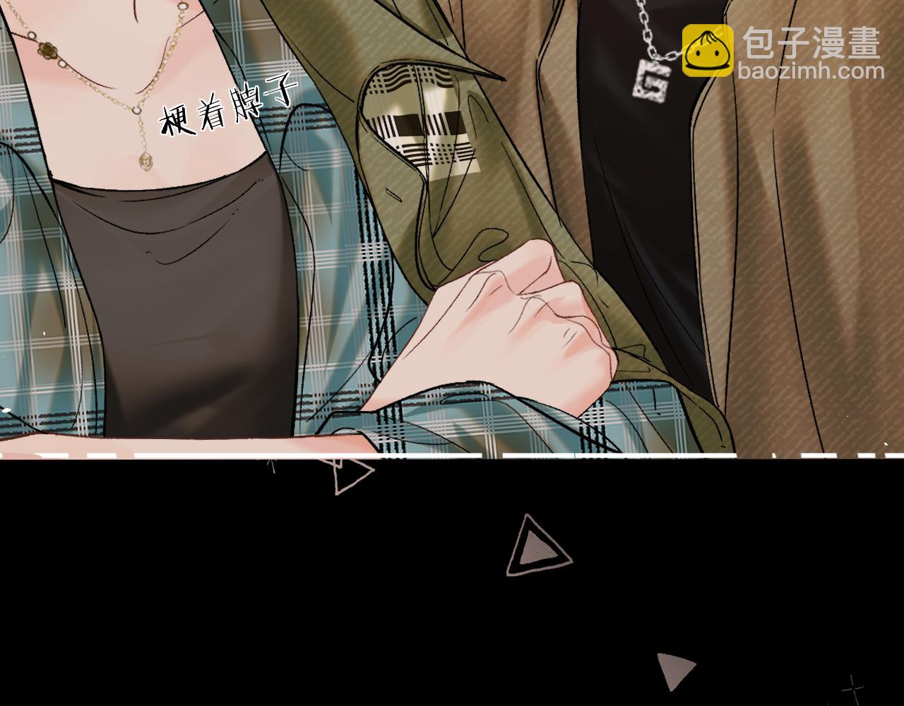 031 就这样？应该这样(1/3)-第31话