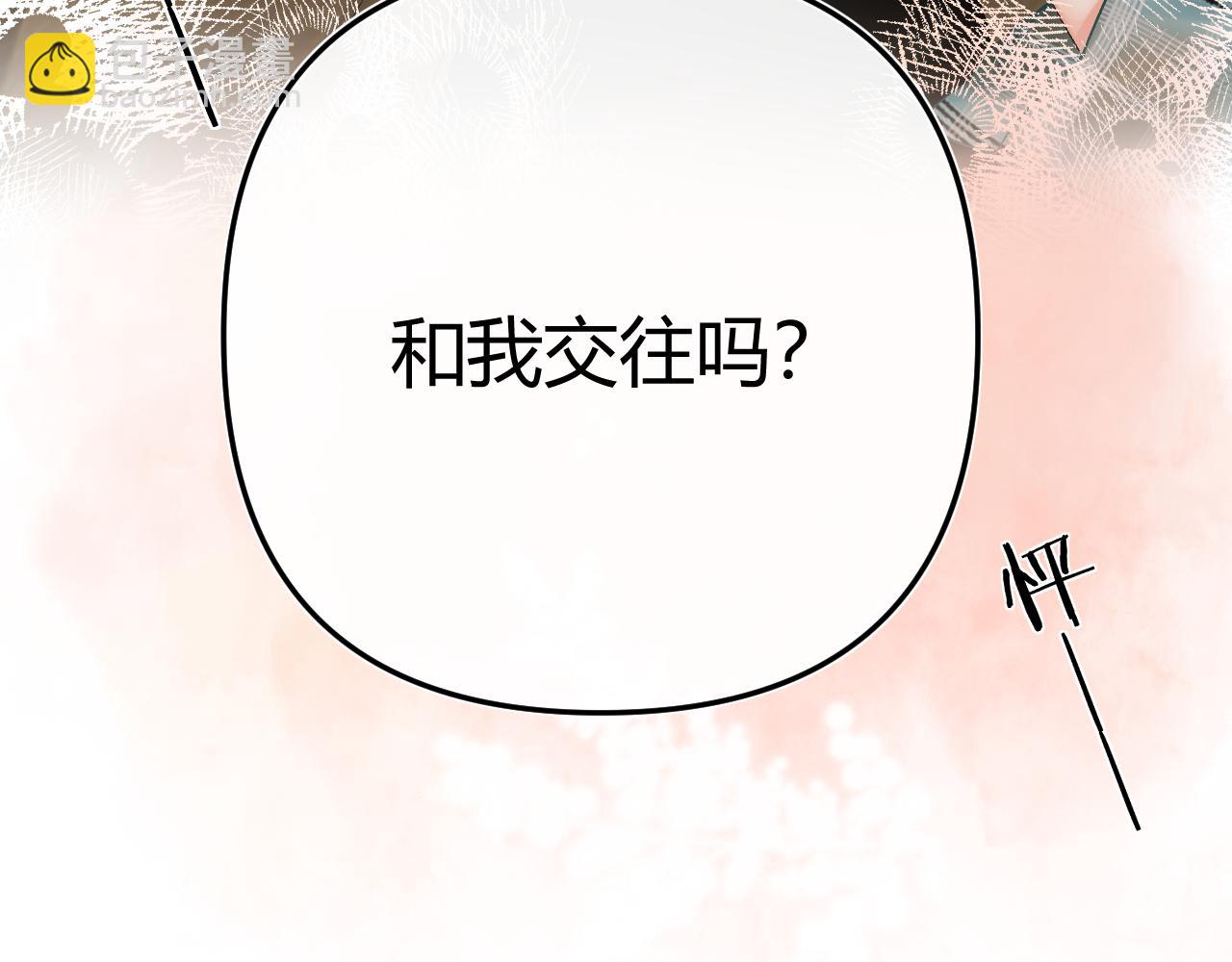 031 就这样？应该这样(1/3)-第31话