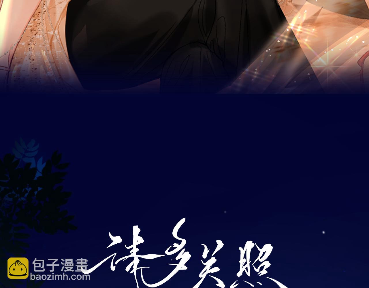 031 就这样？应该这样(1/3)-第31话