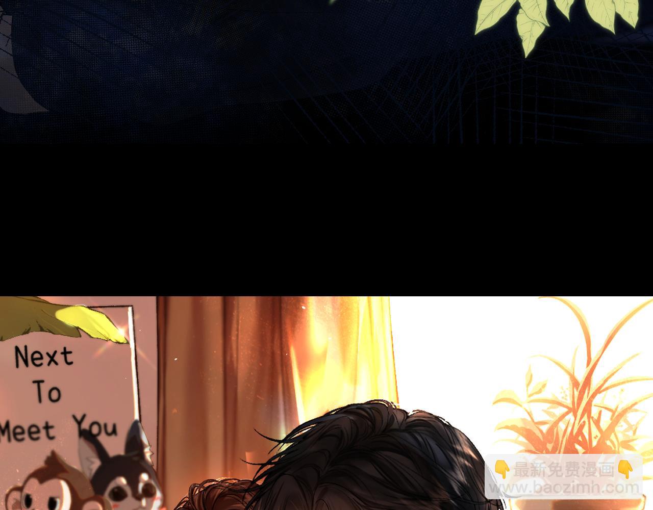 033 破戒(1/3)-第33话