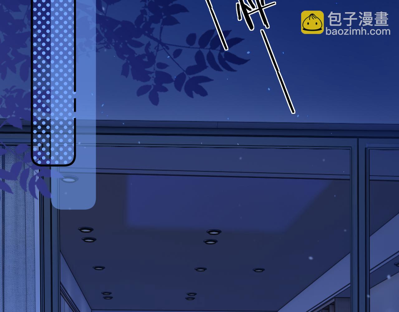 033 破戒(1/3)-第33话