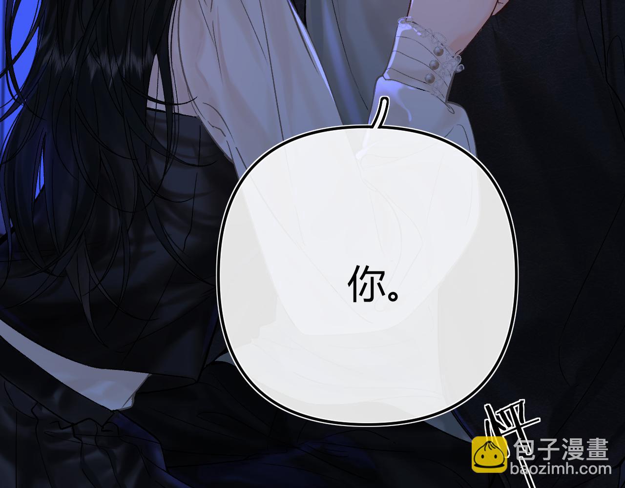 033 破戒(1/3)-第33话