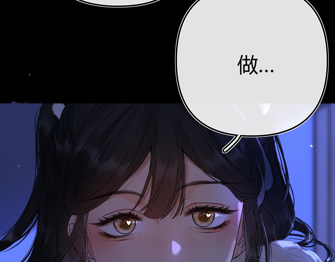 033 破戒(1/3)-第33话