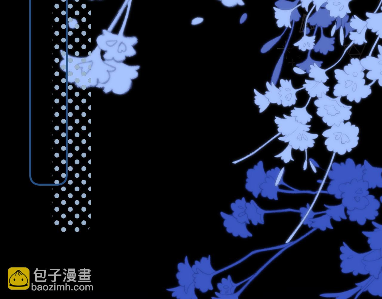 033 破戒(1/3)-第33话