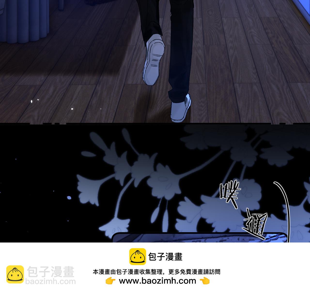 033 破戒(1/3)-第33话
