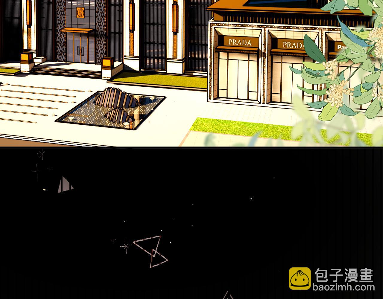 035 嗯？我在(1/4)-第35话