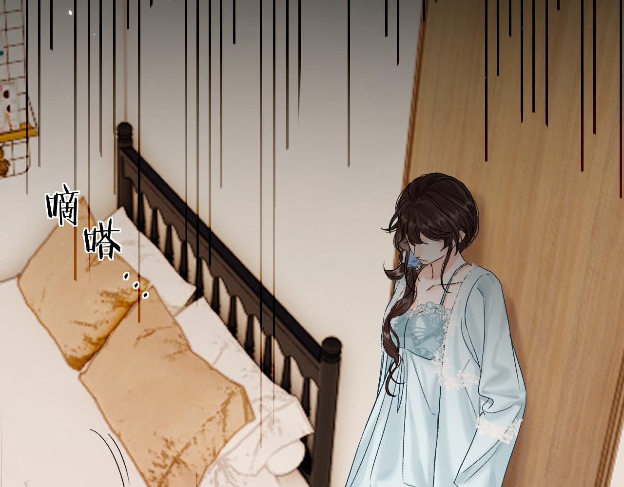 035 嗯？我在(1/4)-第35话