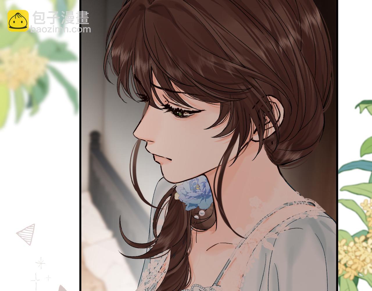 035 嗯？我在(1/4)-第35话