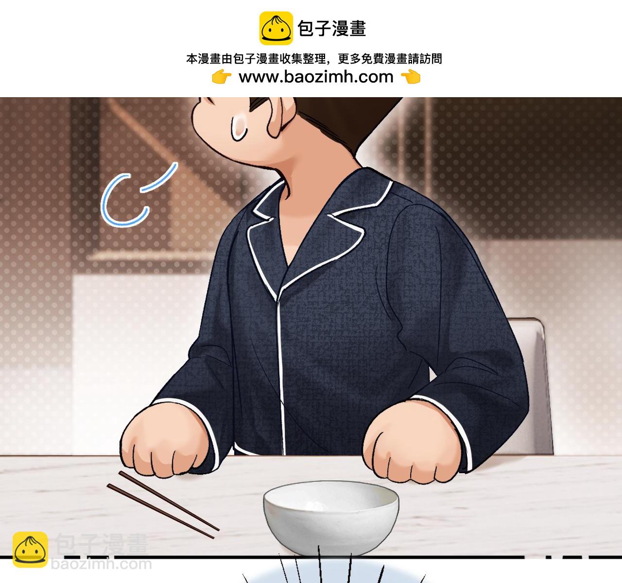 035 嗯？我在(1/4)-第35话