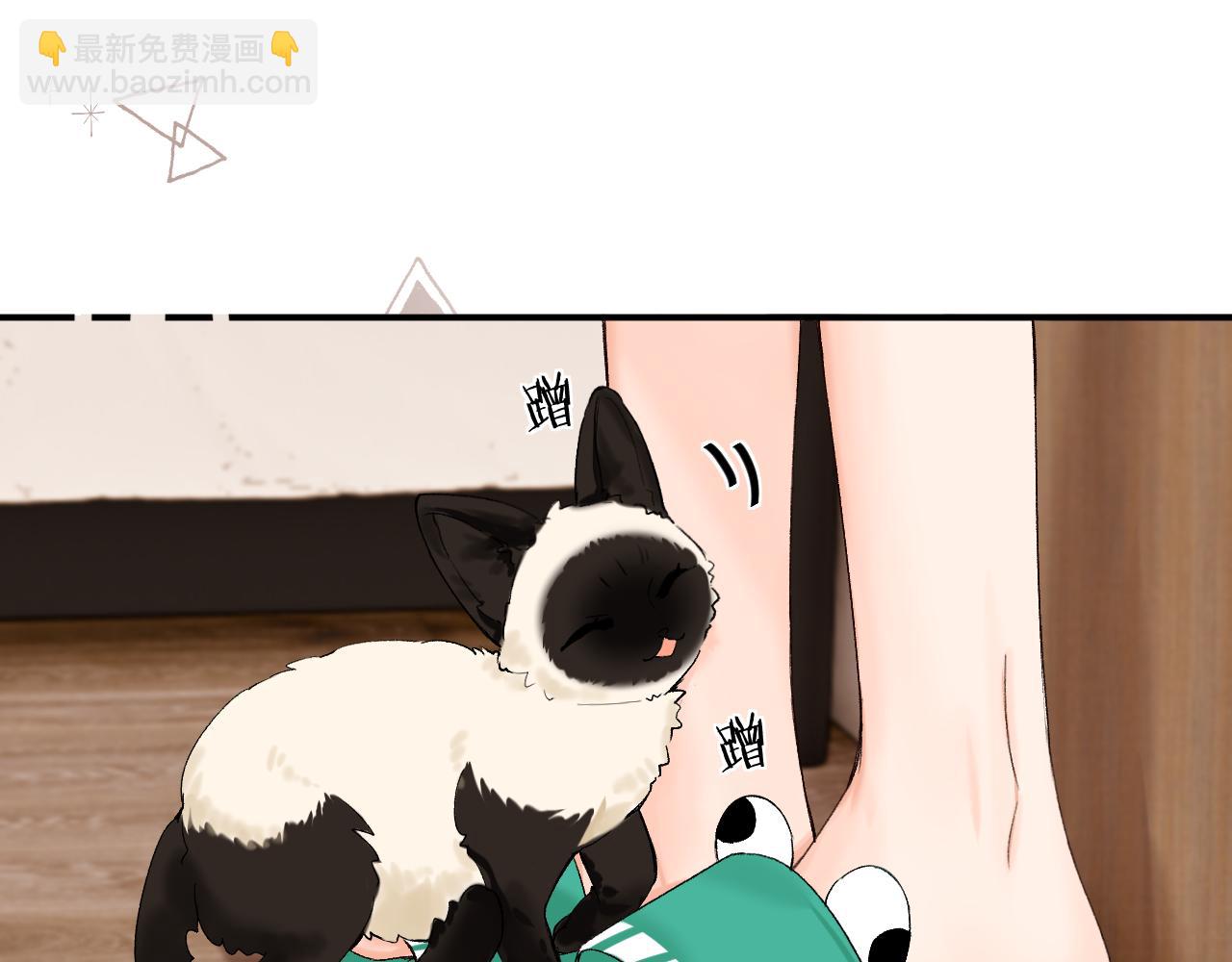 035 嗯？我在(1/4)-第35话