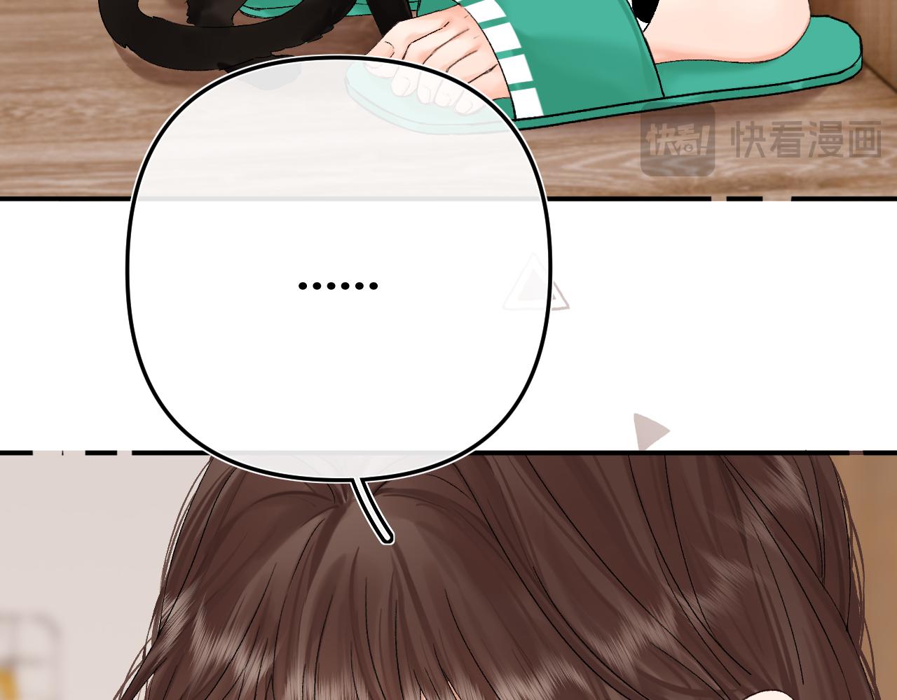 035 嗯？我在(1/4)-第35话