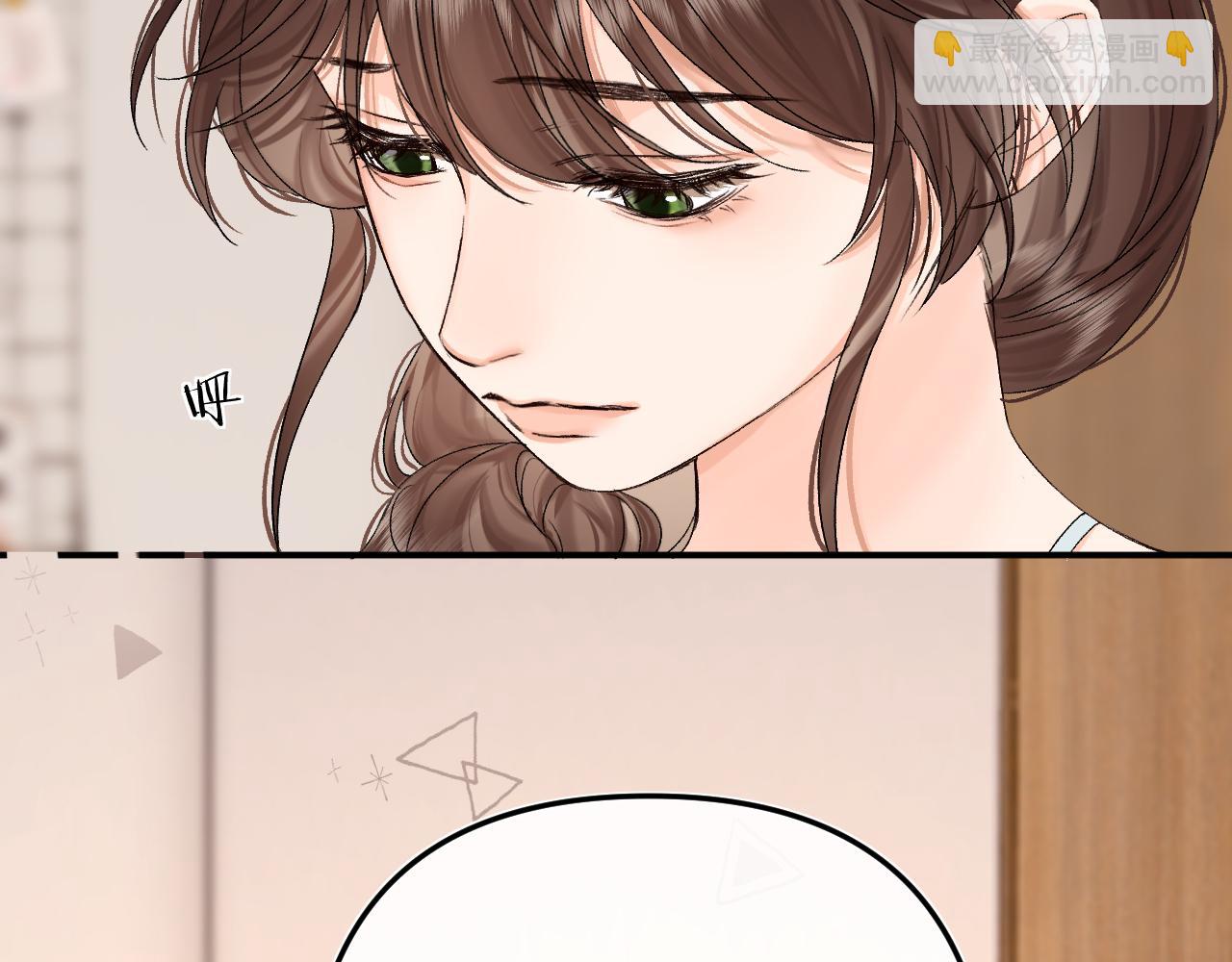 035 嗯？我在(1/4)-第35话