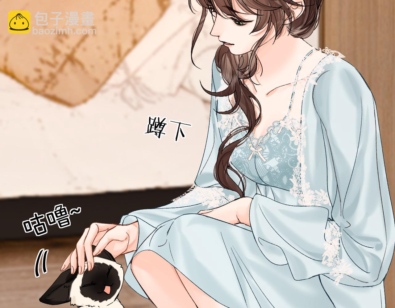 035 嗯？我在(1/4)-第35话