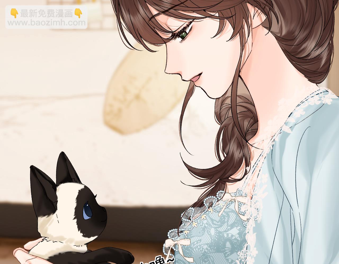 035 嗯？我在(1/4)-第35话