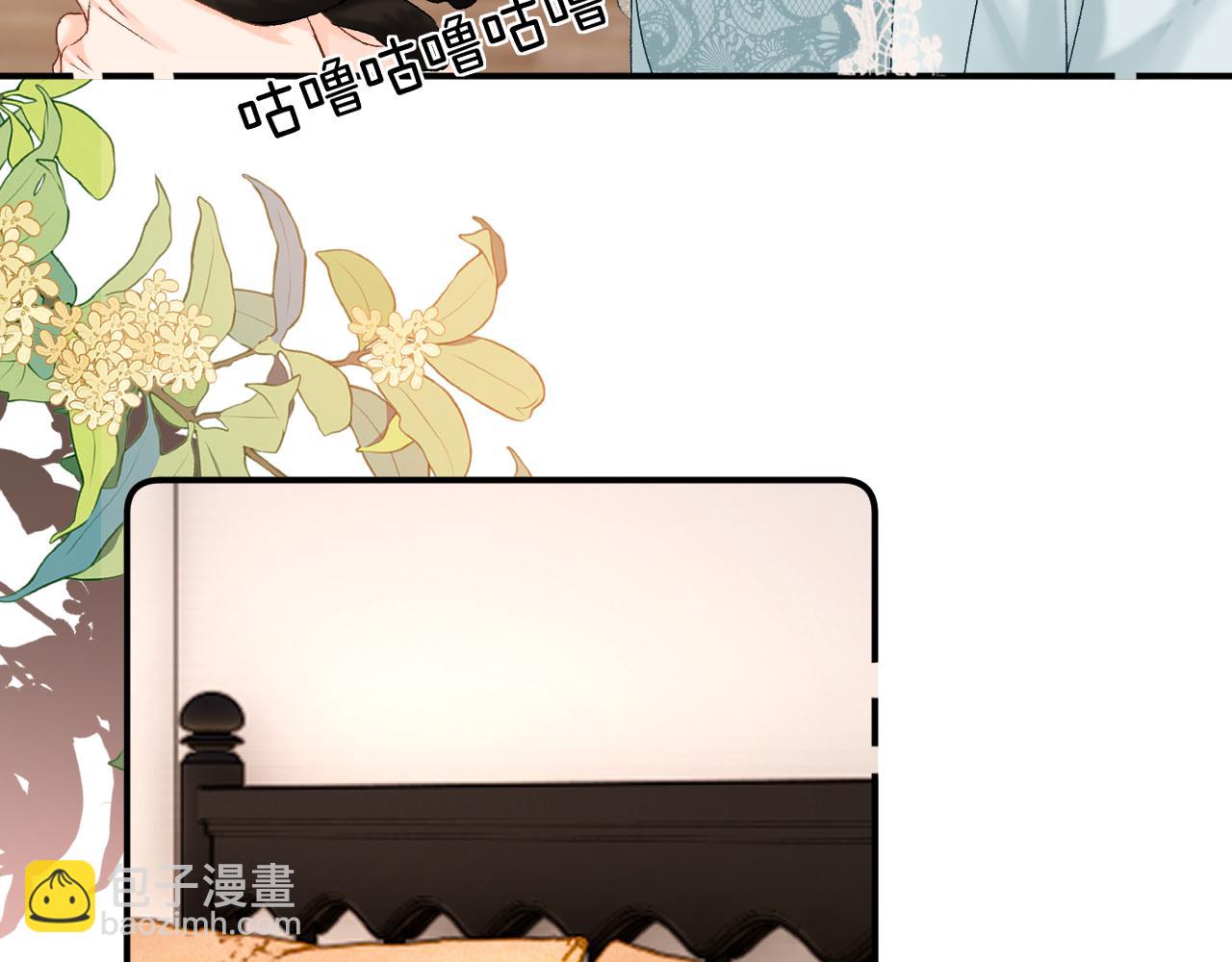 035 嗯？我在(1/4)-第35话
