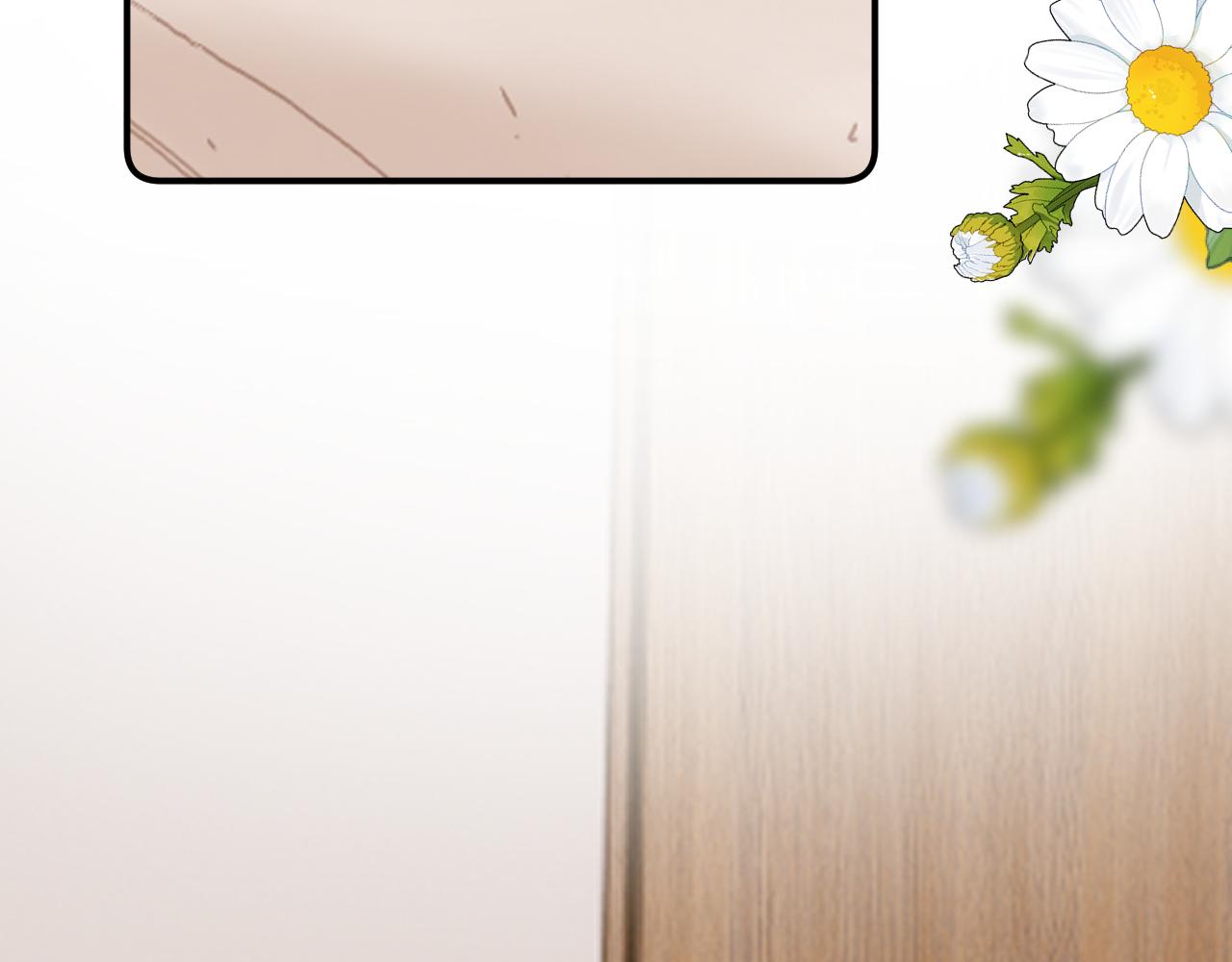 035 嗯？我在(1/4)-第35话