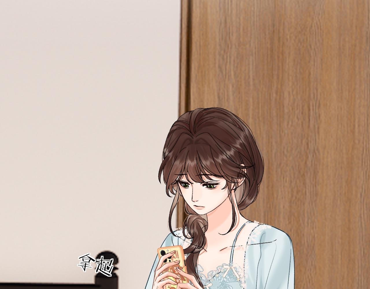 035 嗯？我在(1/4)-第35话
