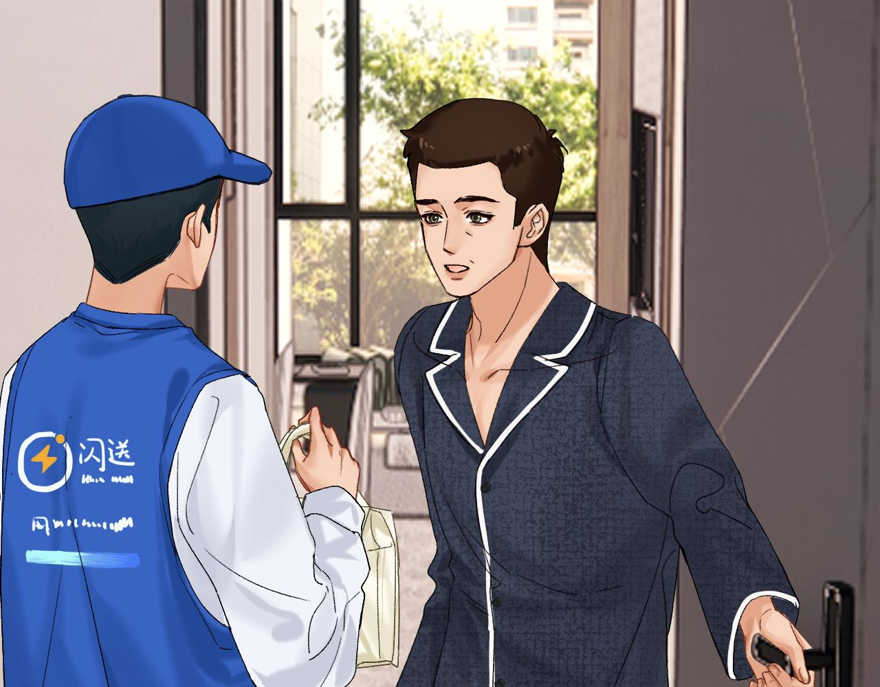 035 嗯？我在(1/4)-第35话