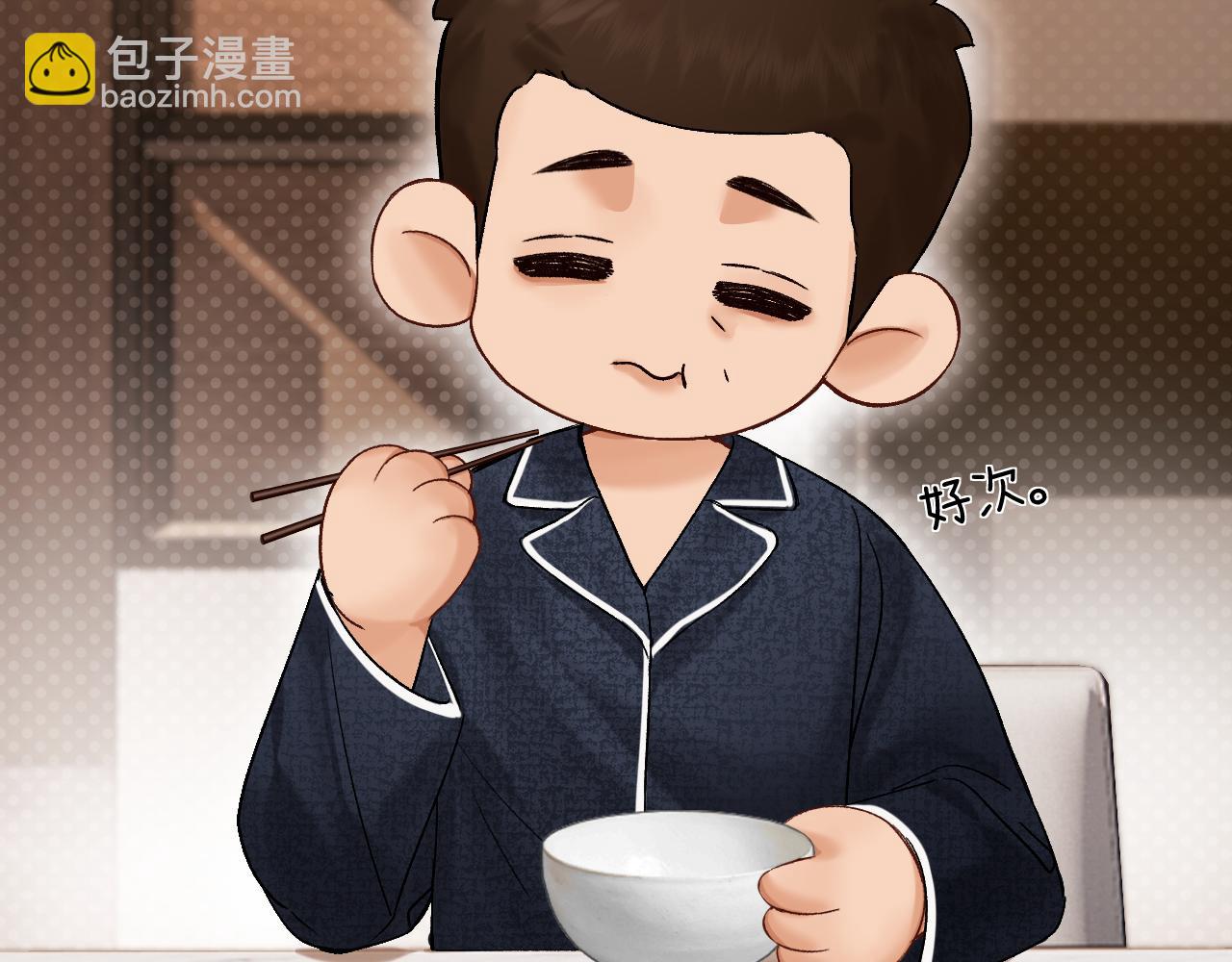 035 嗯？我在(1/4)-第35话