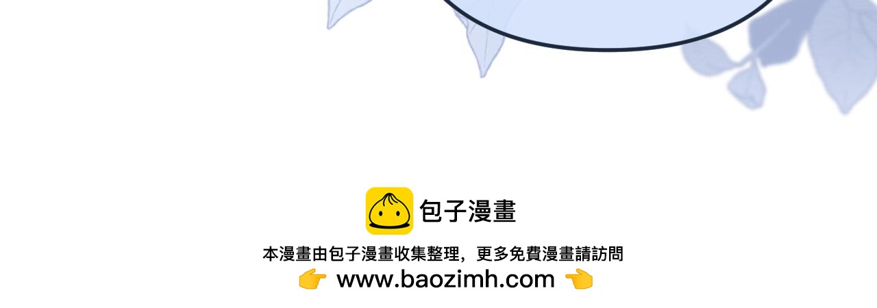 035 嗯？我在(1/4)-第35话
