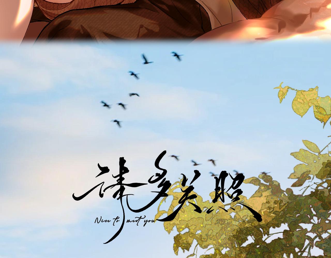 035 嗯？我在(1/4)-第35话