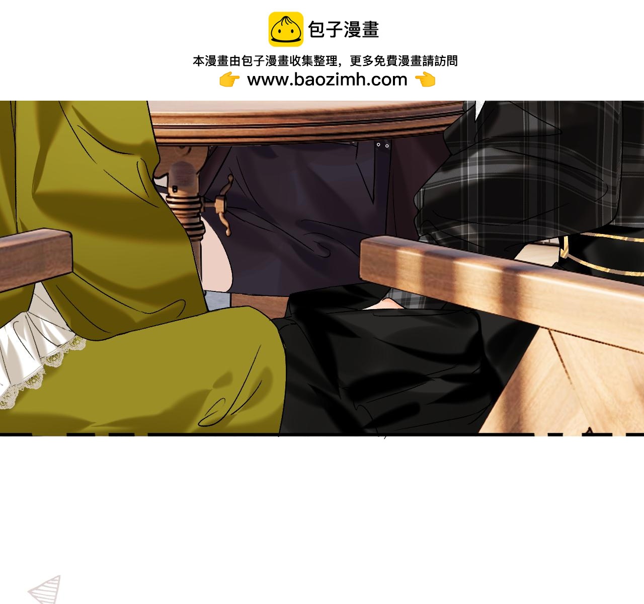 037 醉醒(1/3)-第37话