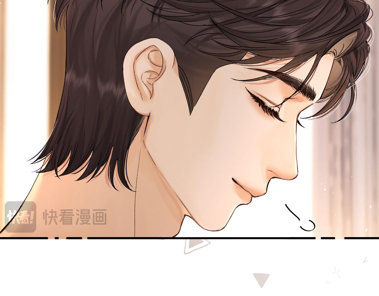 039 还在躲我？(1/3)-第39话