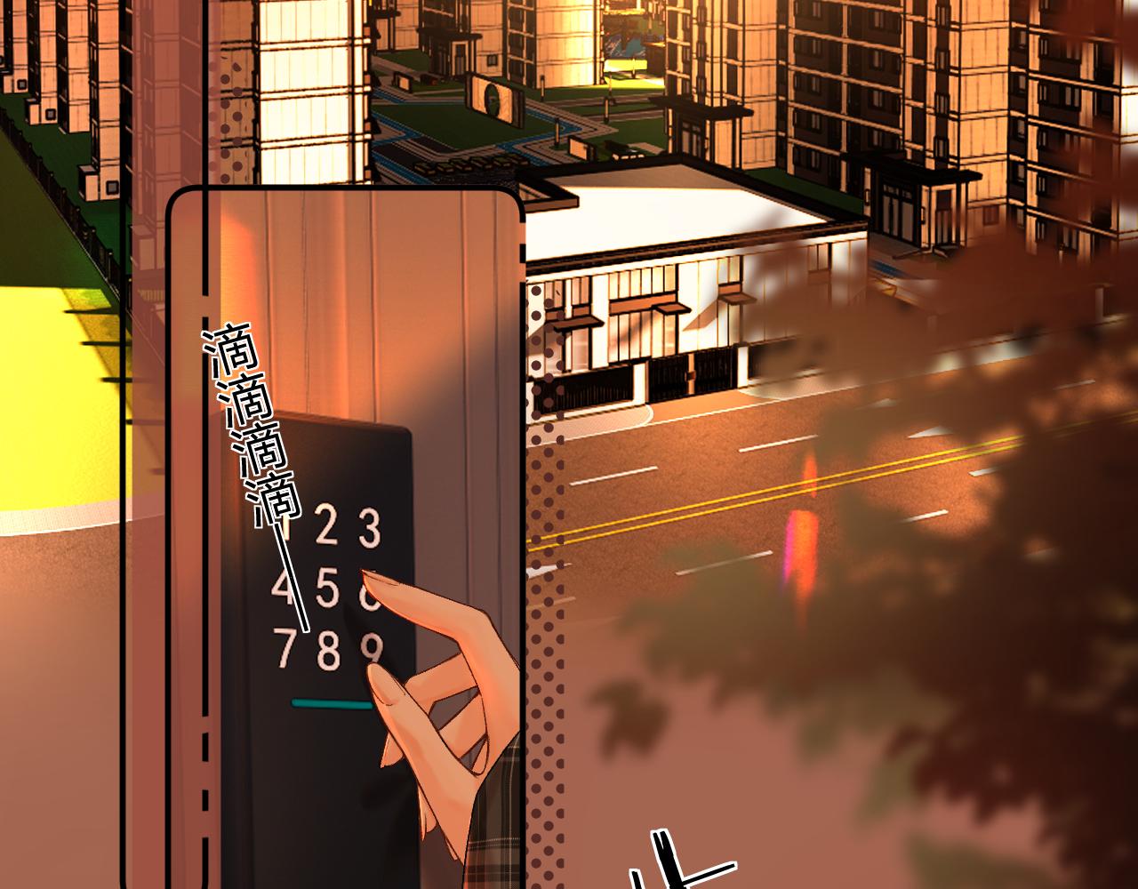040 不想负责？(1/4)-第41话
