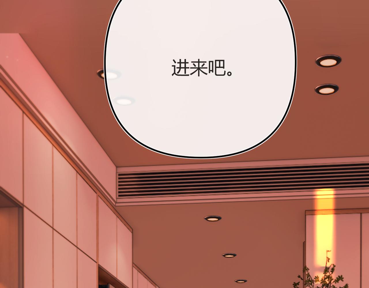 040 不想负责？(1/4)-第41话