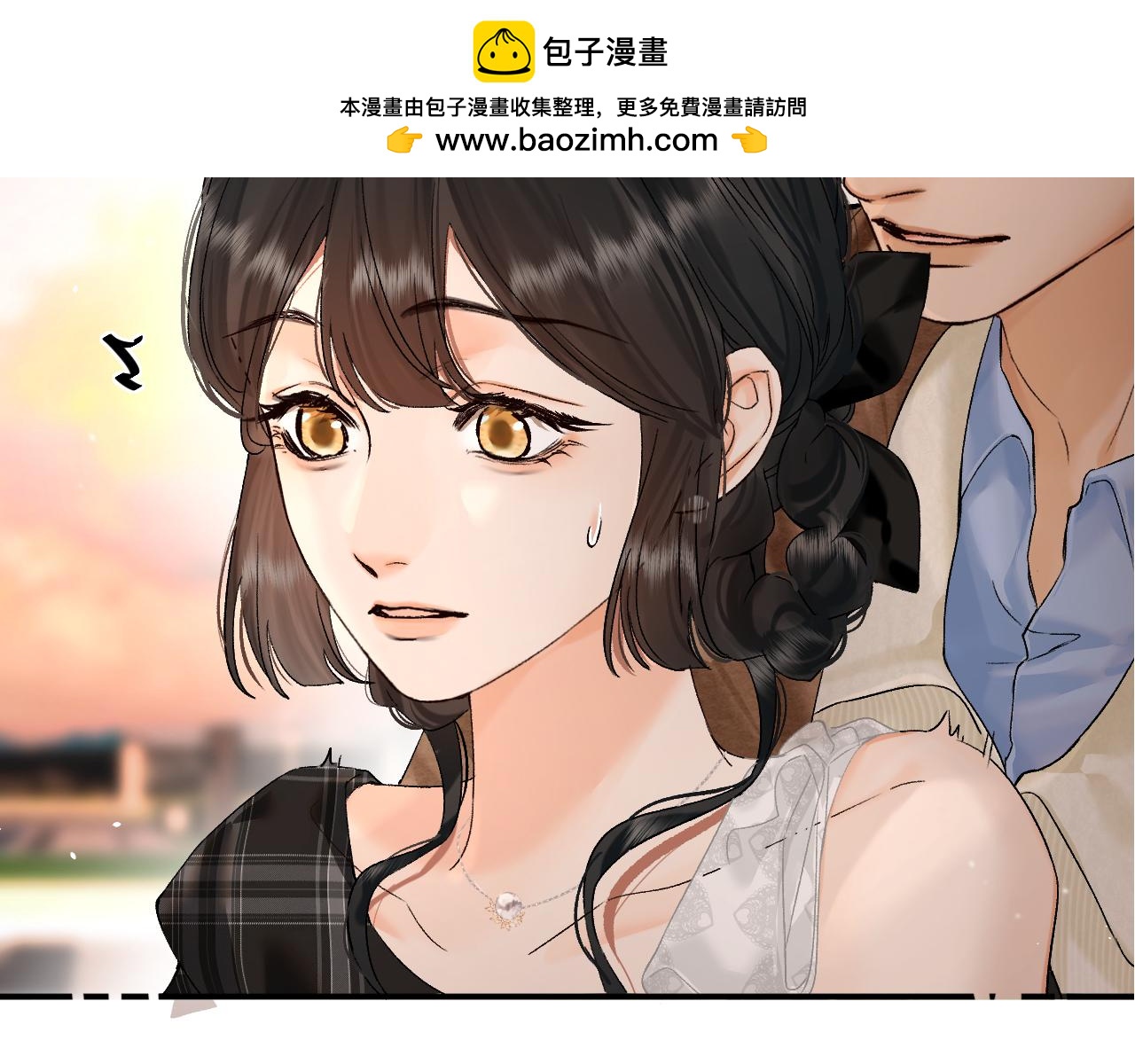 040 不想负责？(1/4)-第41话